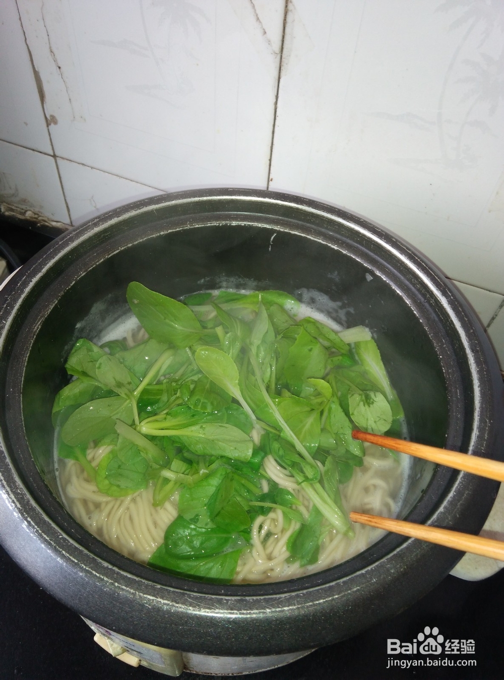 怎么快速做出好吃的拌酱面