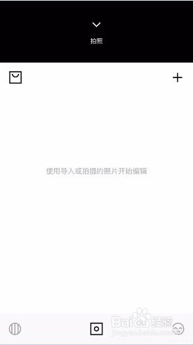 vsco个人资料名称无效怎么办
