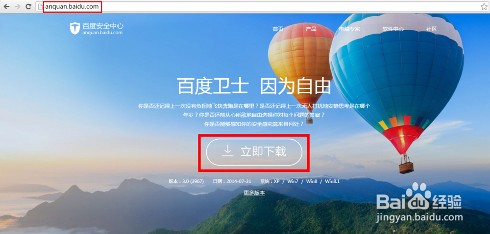 如何流畅看视频