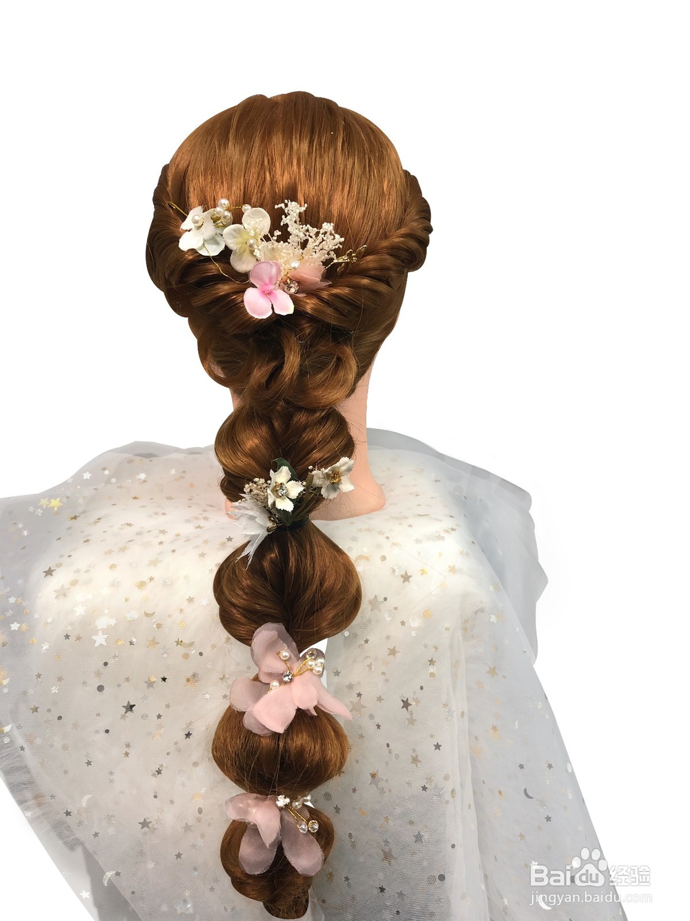 韩式新娘编发怎么盘好看