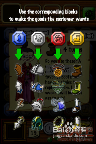 《冒险家协会》:不一样的三消游戏