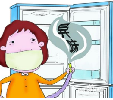 家用电器清洗-冰箱清洗方法