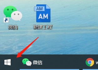 win10笔记本玩游戏卡