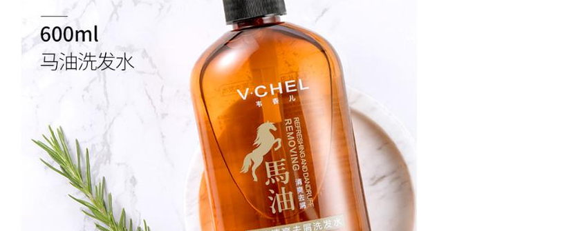 含米诺地尔的洗发水有哪些牌子