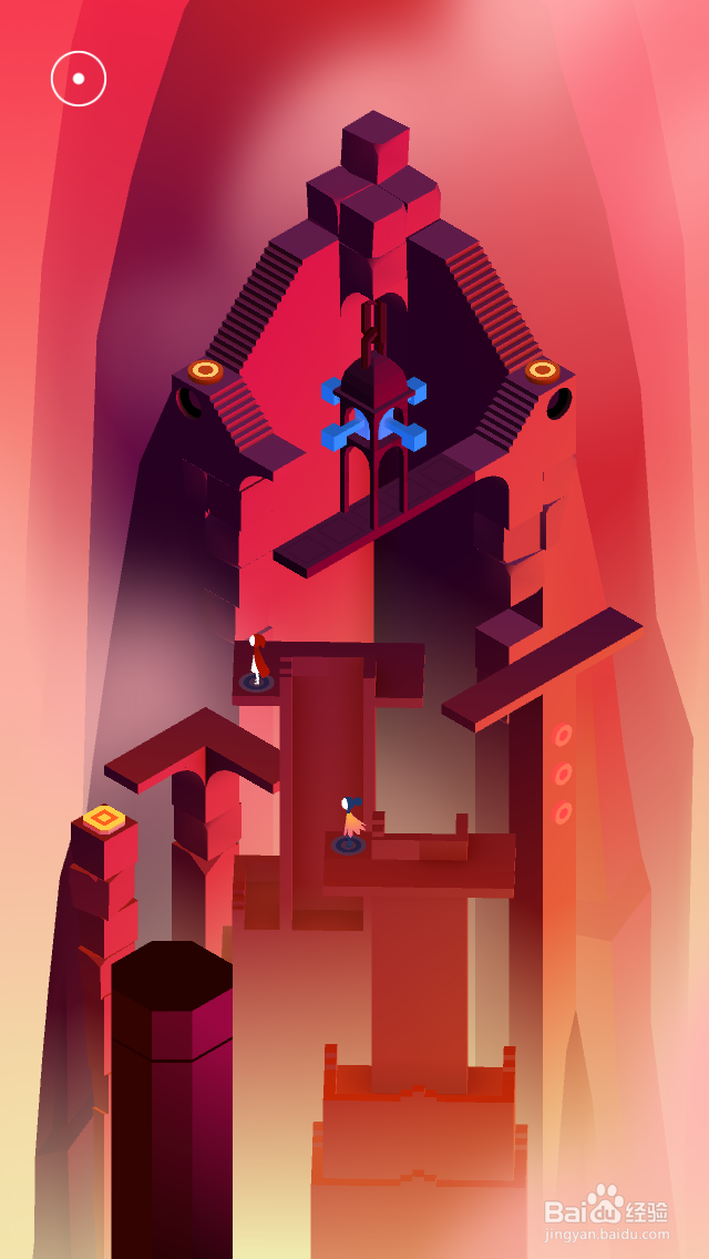 纪念碑谷2攻略——第十四章 瞭望台(下)