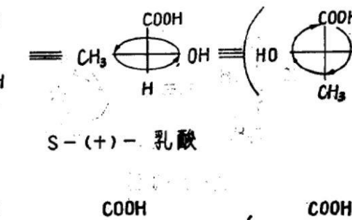系统命名法规则及举例分别是