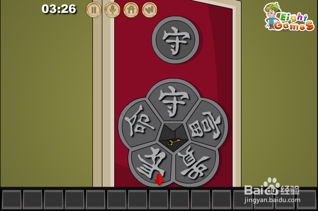 逃出中国风房子攻略