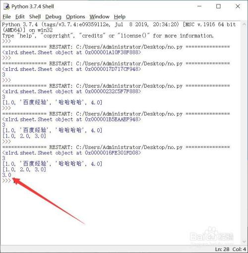 a13bbe10bc33ec38a909a259295f0c14c37b3c09.jpg?x-bce-process=image%2Fresize%2Cm_lfit%2Cw_500%2Climit_1%2Fquality%2Cq_80