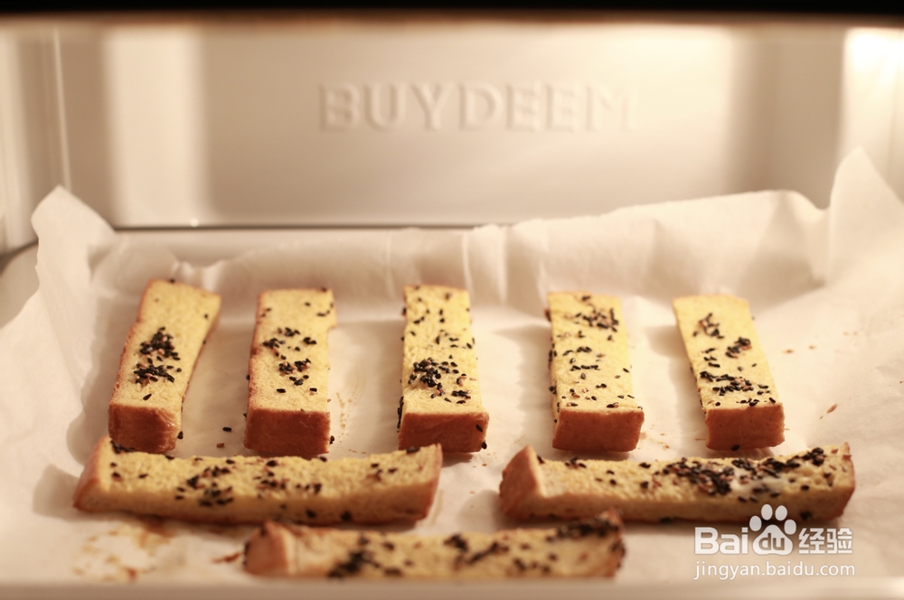 在家也能做的吐司芝麻条