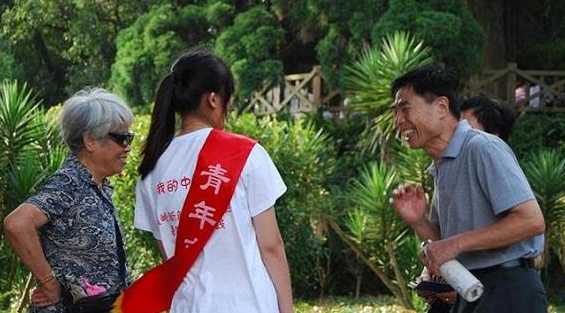 学生假期社会实践调查表