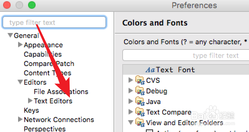 mac版本，Eclipse如何设置代码窗口的字体？