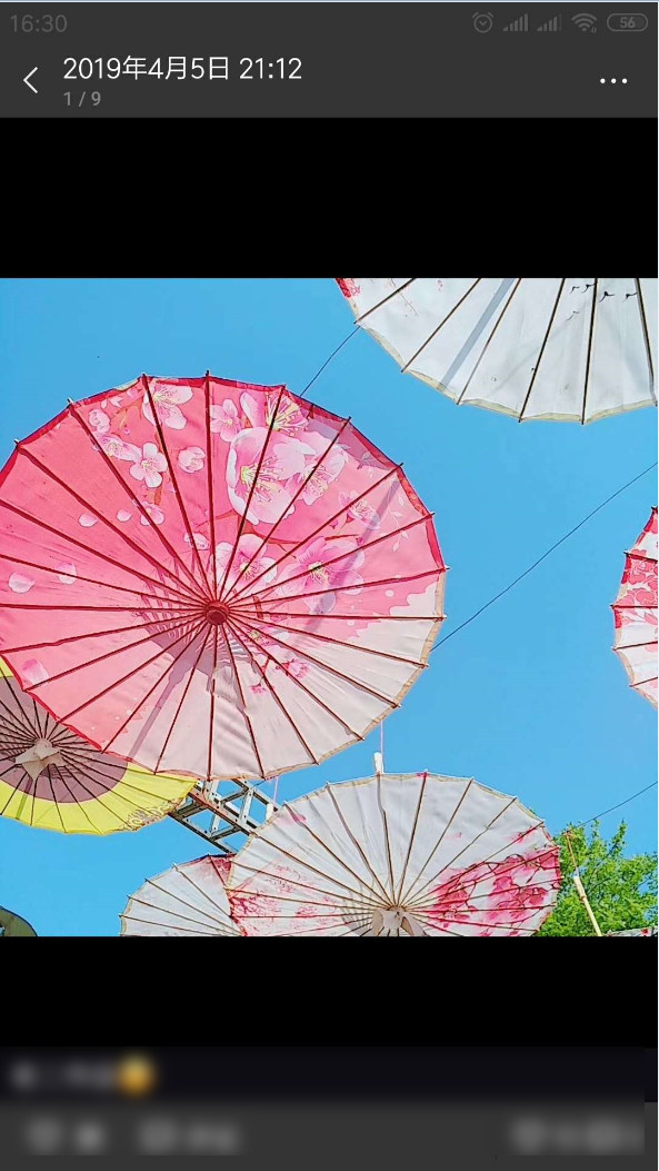 如何删除微信朋友个人相册中的图片