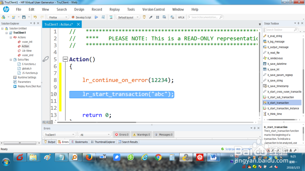 如何在loadrunner上建TRUCLIENT-WEB用户脚本？