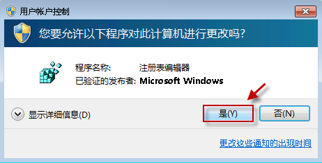 Outlook 2010会议邀请中看不到时间和地点怎么办
