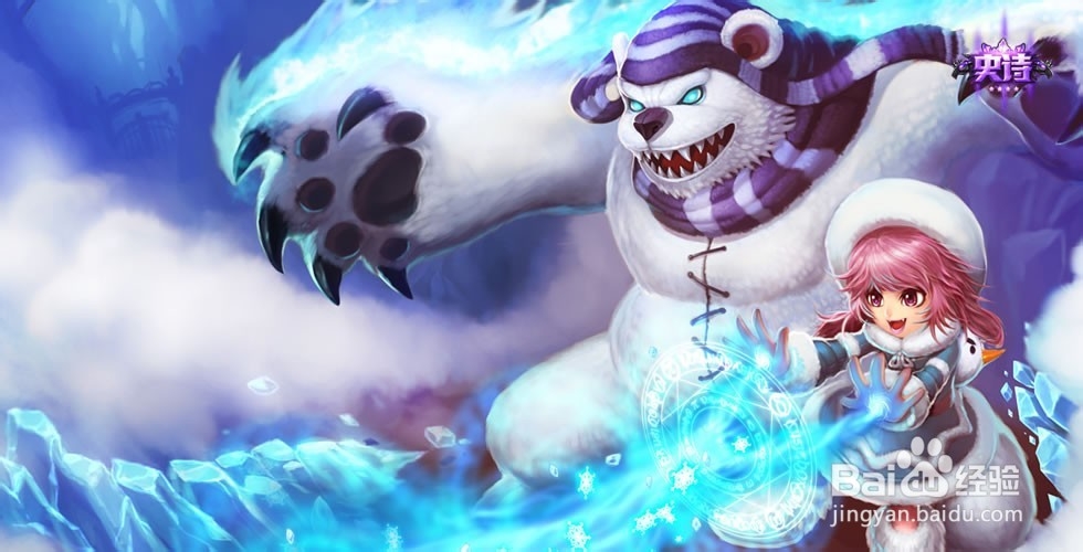 lol火女天赋符文 lol火女天赋加点图S4