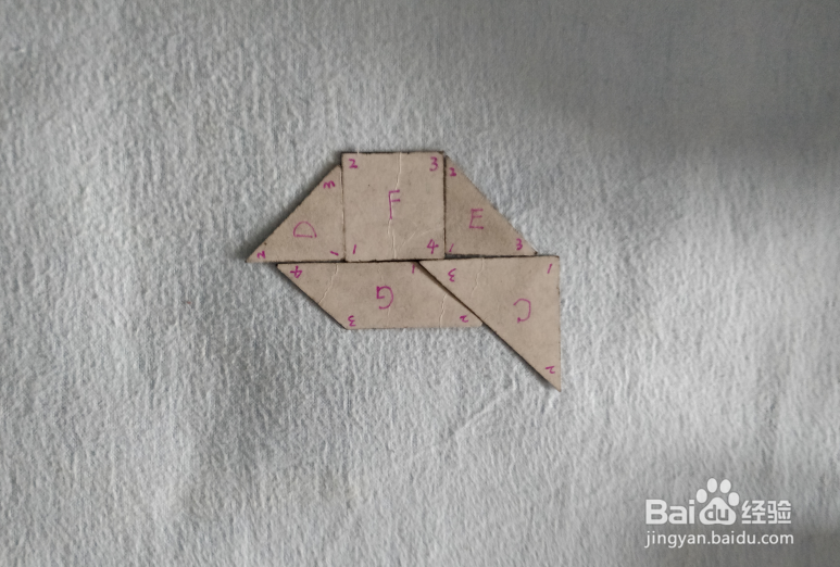 用七巧板怎样拼一只奔跑的野猪?