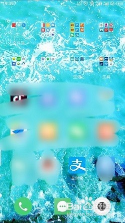 支付宝怎么查社保