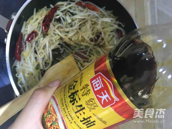 醋溜豆芽的做法