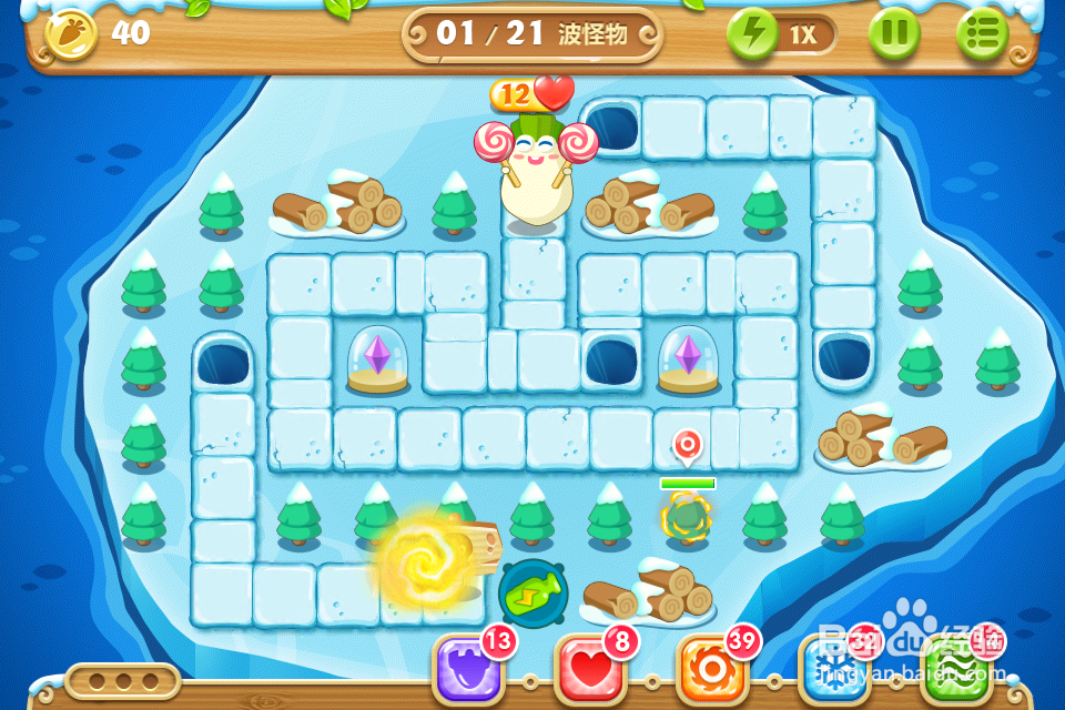 保卫萝卜2 极地131关攻略：[131]第一百三十一关