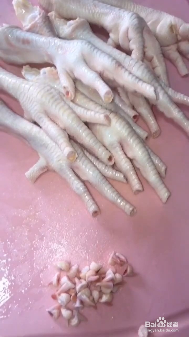 怎么做鸡爪好吃