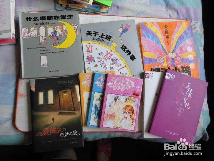 闹市的地铁口适合做什么小生意