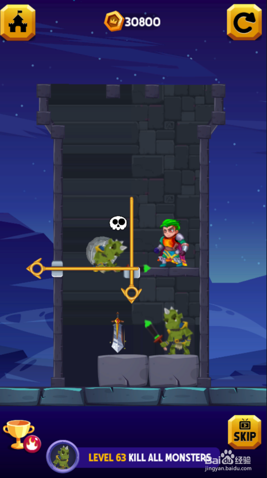 All's Well Ends Well里面的LEVEL 63如何通关？