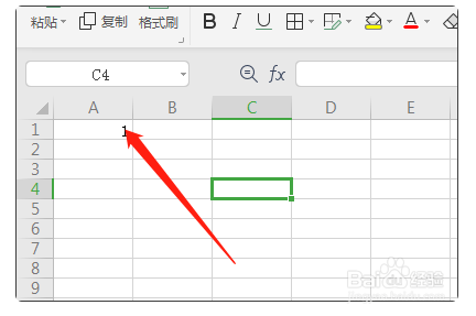 表格怎么自动排序123