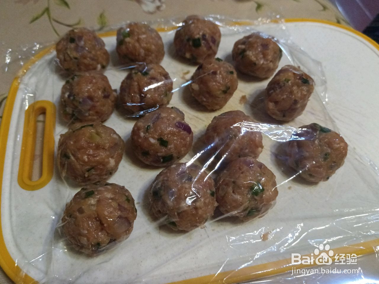 鲜肉月饼的做法