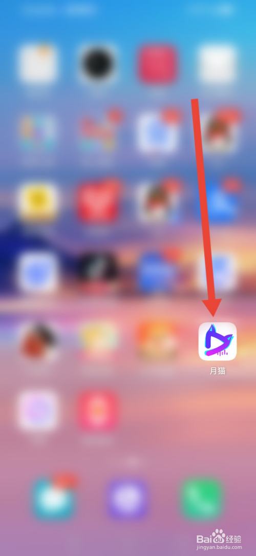 如何在月猫屏蔽私信消息