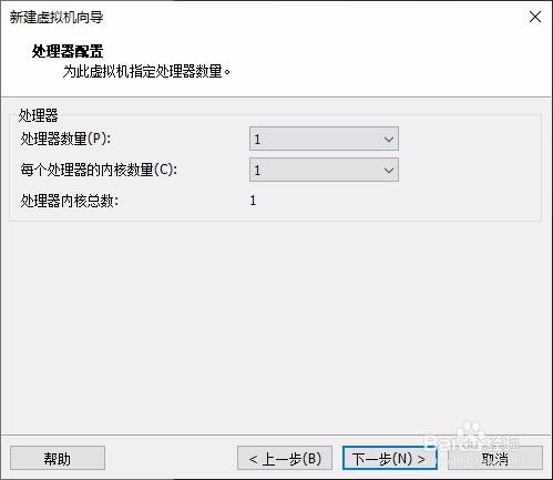 VMware虚拟机安装Ubuntu18.10详细步骤