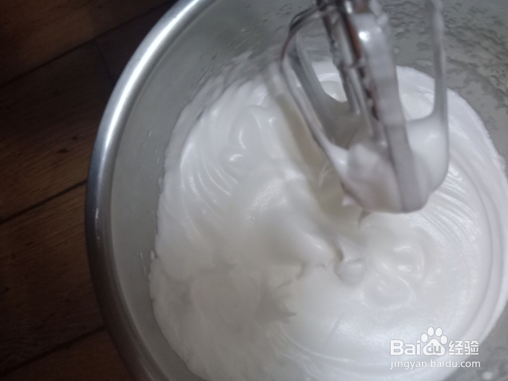 美味挡不住的水南瓜蛋糕