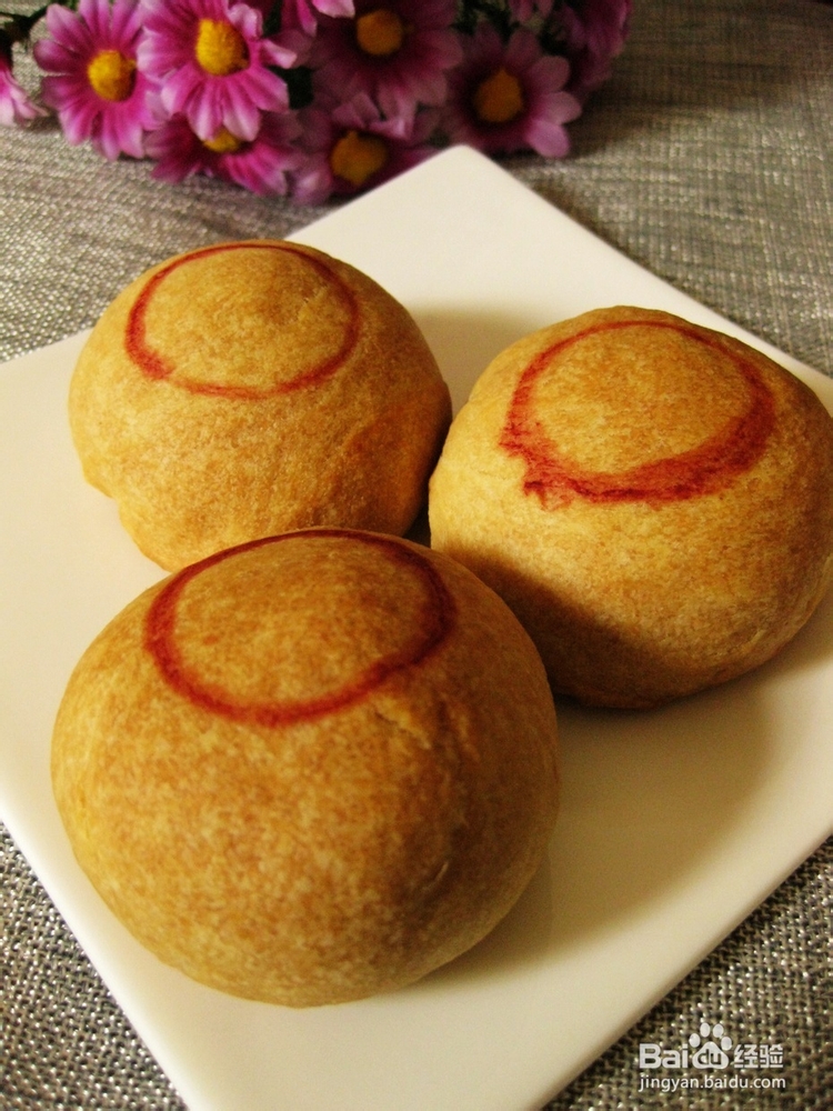 如何做改良版自来红