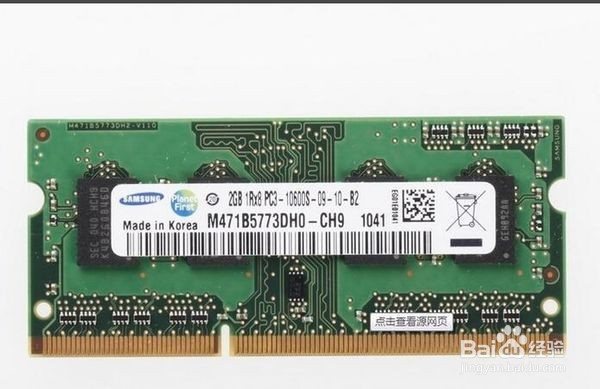 华硕笔记本电脑开机黑屏没反应