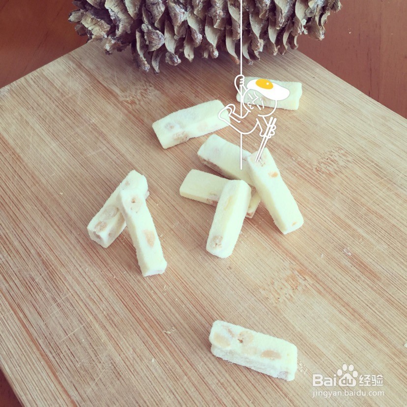 花生牛轧糖的做法