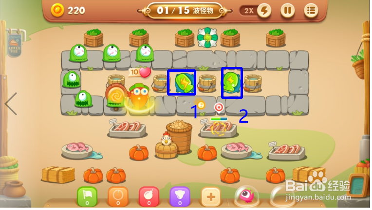 保卫萝卜3-集市地图-第49关怎么过？