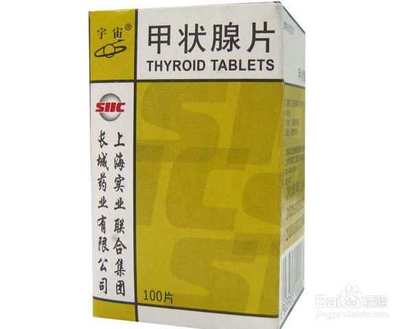 睡不着醒不来 盘点10大导致疲劳的原因