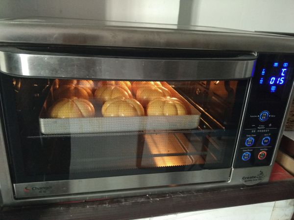 蜜豆南瓜小面包