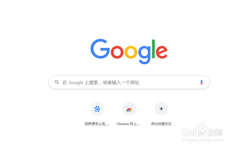 大学选课怎么选