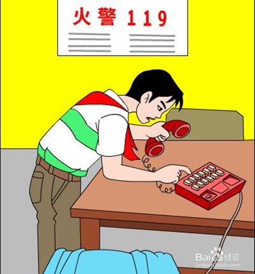 高楼火灾怎么自救