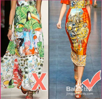 年会穿着有何讲究？(女性）