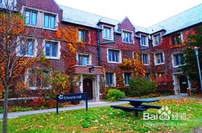 麦克马斯特大学制造工程硕士专业申请材料解析