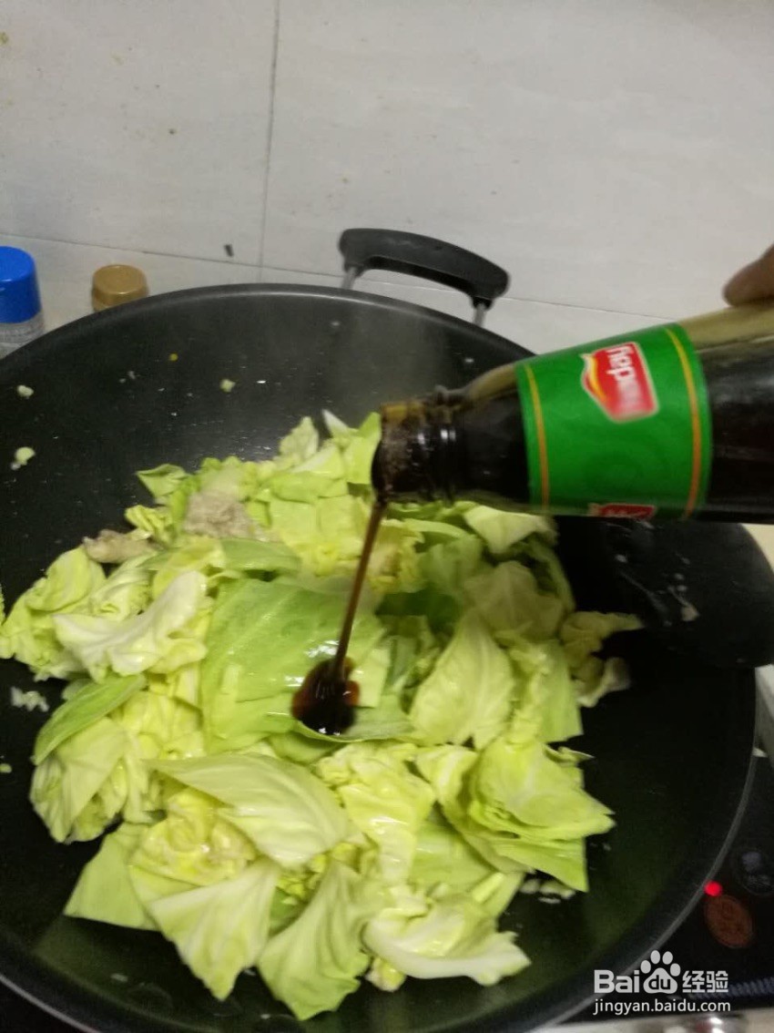 蚝油手撕包菜怎么做