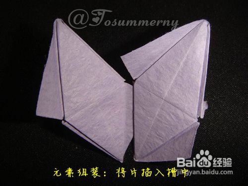 【天の折馆】海洋之星折纸实拍教程
