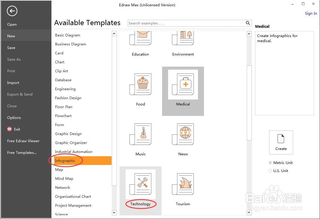 怎样在Edraw Max中创建人造卫星图