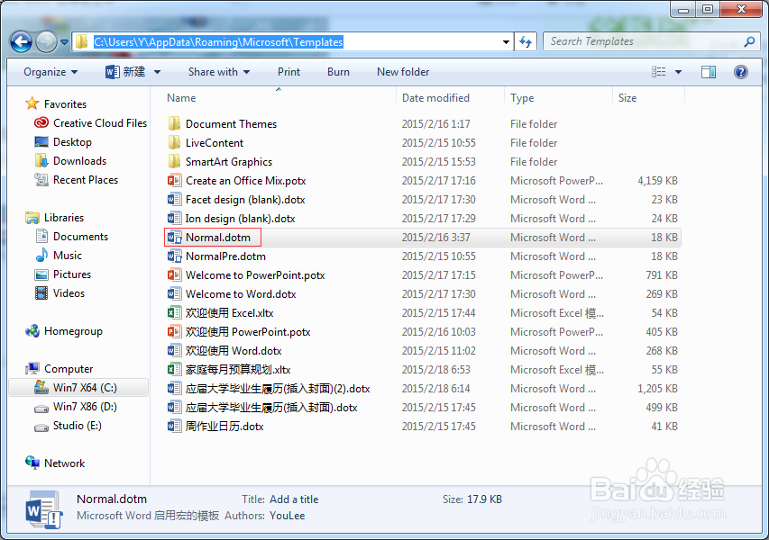 Microsoft Word has stopped working