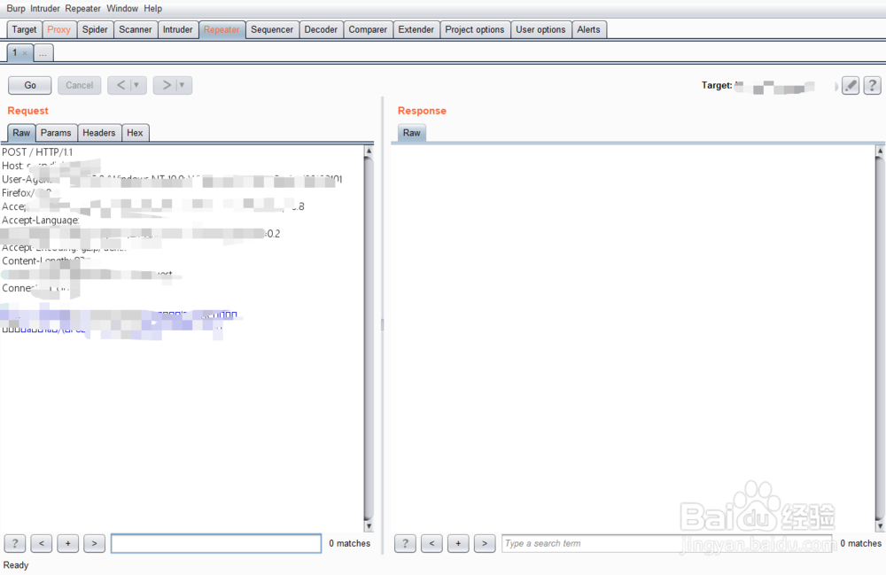 Burp抓包后如何改包