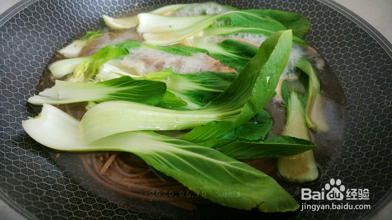 油肉油菜荞麦面的做法