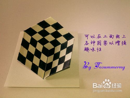【天の折馆】漂浮方块折纸实拍教程