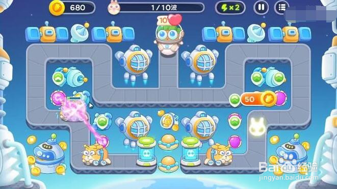 保卫萝卜4第120关攻略