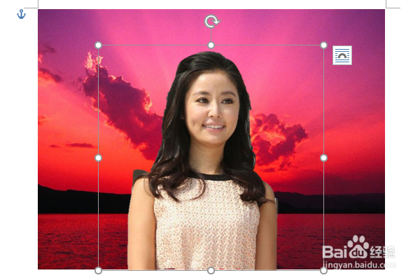 word2016如何制作明星卡贴——林心如二十一